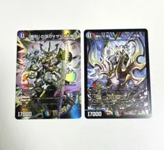 「勝利の頂 カイザー「刃鬼」」デッキ【デュエルマスターズ】25の王道のサムネイル