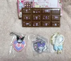 クロミちゃんセット