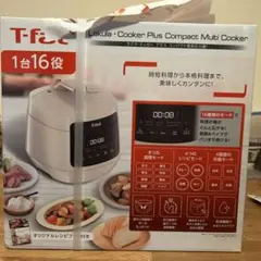 2025年最新】ラクラクッカーの人気アイテム - メルカリ