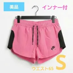 美品♡NIKE DRI-FIT ピンクショートパンツ S インナー付 ランニング