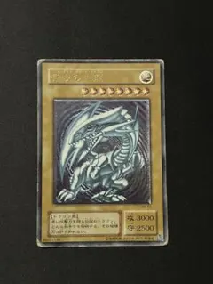 2025年最新】ブルーアイズ sm-51の人気アイテム - メルカリ