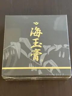 非売品】湘南乃風 ダーツライブカードセット - メルカリ