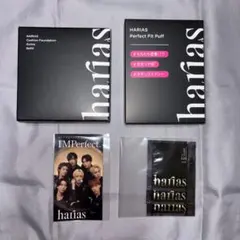 ハリアス(harias)クッションファンデーション オークル レフィルのサムネイル