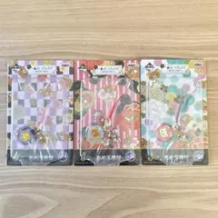 リラックマ　一番くじ　あめ玉根付　キーホルダーセット