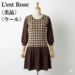 美品✨レストローズ ギンガムチェック ニットワンピース M 日本製　秋冬