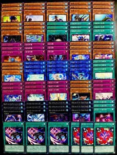 遊戯王　深淵のデュエリスト編　ノーマル字レア32種96枚　241116-10