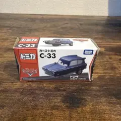 カーズ トミカ トンベのサムネイル
