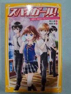 Item thumbnail for item 0077ab5a-211c-45d7-85c7-04660f051fa2