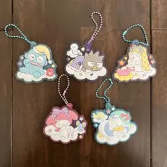 サンリオキーホルダー 5点セット