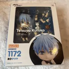 2025年最新】黒子テツヤ ねんどろいどの人気アイテム - メルカリ