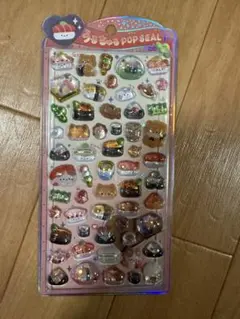 【正規品】　うるちゅるPOPシール　お寿司