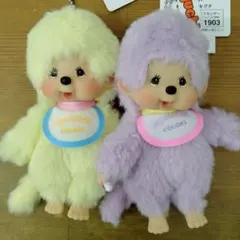 Rui☆様専用ページモンチッチCOLORSチェーン付パープル＆イエロー2点