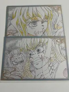 本日限定価格！鬼滅の刃　おすそ分けポストカード　時透無一郎　ダイニング　2枚