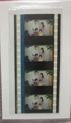 表情変化有 劇場版 Free! フィルム 松岡凛 - メルカリ