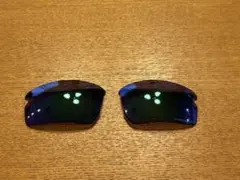 FLAK2.0 レンズ プリズムジェイドポロライズド 偏光