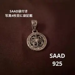 2026年最新】saad 太陽神の人気アイテム - メルカリ