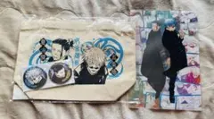 五条悟　夏油傑　コンビセット