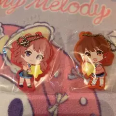 学園アイドルマスター 学マス ラバーキーホルダー 花海佑芽 咲季 むぎゅみに