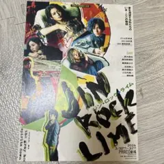 防弾少年団　ジン　サイン　直筆　フライヤー　ファイル 2026年最新】ジン フライヤーの人気アイテム - メルカリ