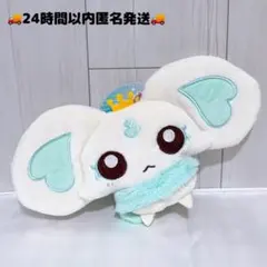 ♡ ふたりはプリキュア　Max Heart マスコットポーチ　カラビナ ポルンのサムネイル