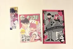 2025年最新】正反対な君と僕 特典の人気アイテム - メルカリ