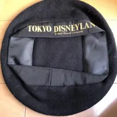 東京ディズニーランド ベレー帽 ブラック57センチ