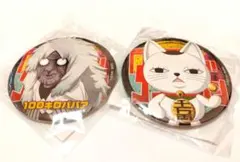 ダンダダン　セガラッキーくじ　缶バッジ　ターボババア