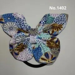 【色違いあり】ブルー系☓花柄　蝶リボン①(バタフライ）ヘアゴム　花和柄