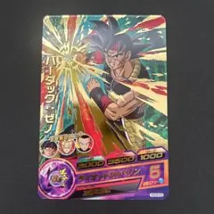 スーパードラゴンボールヒーローズカード　バーダック:ゼノ