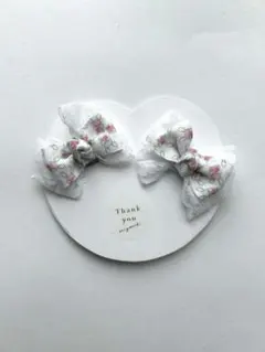 Item thumbnail for item bab99b83-173f-42d4-a141-d16896ca8602