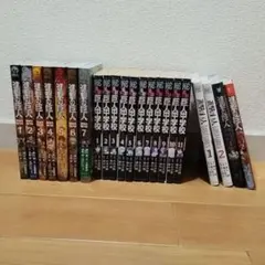 2026年最新】進撃の巨人 全巻の人気アイテム - メルカリ