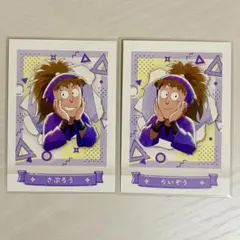 忍たま乱太郎 不破雷蔵 鉢屋三郎 ぱしゃこれ第4弾