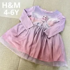 Disney プリンセス アナ雪 エルサ チュールワンピース チュールドレス