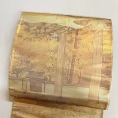 Item thumbnail for item 3494cb95-7011-473f-bbd0-e587fc3f0b92