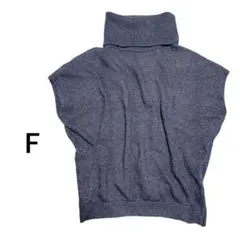 ドルマンニット　タートルネック　大人　◎美品　ダークグレー　F