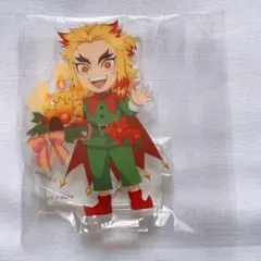 鬼滅の刃 ufotable クリスマス アクリルスタンド 煉獄杏寿郎