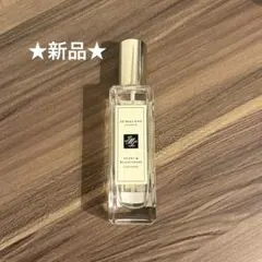 【新品】ジョーマローン ピオニー&ブラッシュスエードコロン 30ml