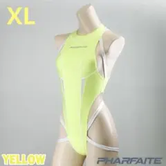 PHARFAITE SPIDER-BINDER GLOW ホワイトシーケンス - メルカリ