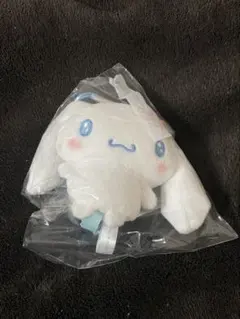 サンリオ当たりくじ シナモロール