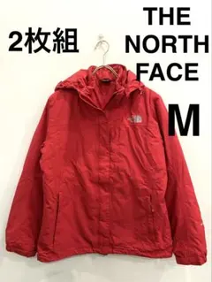 THE NORTH FACE レッドＭ　0024中綿マウンテンパーカー2枚組