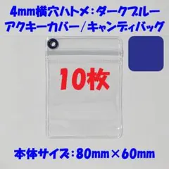 SzL プロフ確認！　土日発送様 リクエスト 4点 まとめ商品