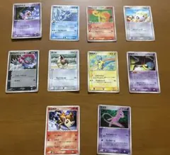 レトロ期】ポケカ まとめ売り 29枚セット プロモ PROMO セット - メルカリ