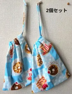 あい様 リクエスト 2点 まとめ商品