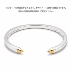 2026年最新】530Parkの人気アイテム - メルカリ