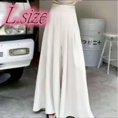 Aライン ハイウエスト ワイドパンツ フレア ロング ホワイト　Lサイズ