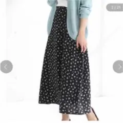 ロングスカート