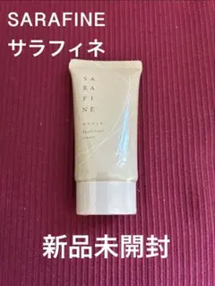2026年最新】SARAFINEの人気アイテム - メルカリ