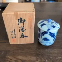 2026年最新】深川製磁 牡丹の人気アイテム - メルカリ