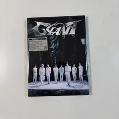 GIANT