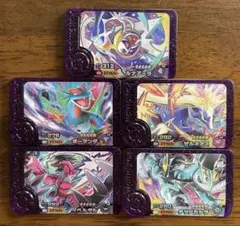 【ポケモンフレンダ】ルナアーラ・ボーマンダ・ゼルネアス・イベルタル・テツノカシラ